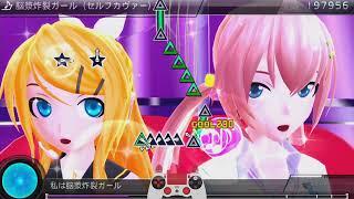 Project Diva Nostalgia Series 1 ( Spinal Fluid Explosion Girl )