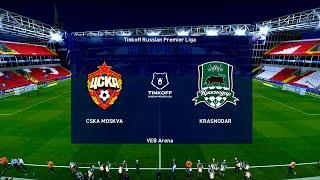 CSKA Moscow vs Krasnodar | VEB Arena | 2020-21 Russian Premier Liga | PES 2021