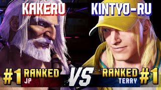 SF6 ▰ KAKERU (#1 Ranked JP) vs KINTYO-RU (#1 Ranked Terry) ▰ High Level Gameplay