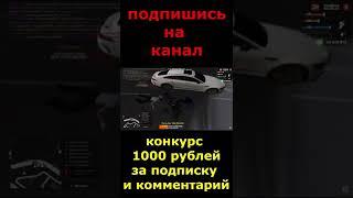 Будни ГИБДД на Родина РПлучшие моменты гта крмп  самп работа мвд, нарезка | gta samp crmp 2024