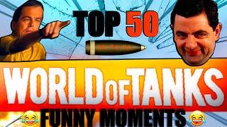 World of Tanks FUNNY  WoT ПРИКОЛЫ  TOP 5️⃣0️⃣