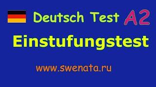 A2 #deutschtest Einstufungstest I Deutsch Test