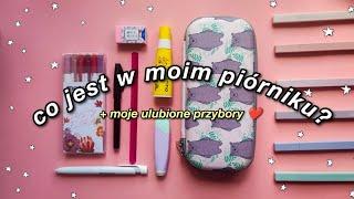 Co jest w moim piórniku? ️ + moje ulubione przybory szkolne! Pencil Case Tag 