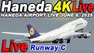  Live 羽田空港ライブカメラ Haneda Airport Live June 6, 2025    生中継 2025年6月6日 羽田空港ライブ