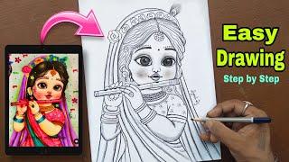 Radha drawing Tutorial | Beautiful Radha Rani Pencil Sketch | Step by Step Drawing / Radha drawing