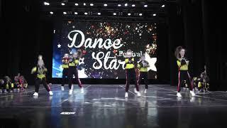 StarWay Tricky Dance Star Spring 2021