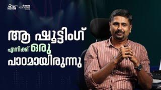 ARTIST'S INSIGHT | BINIL C AMAKKADU | SOUND DESIGNER | PART 3 | MVTV