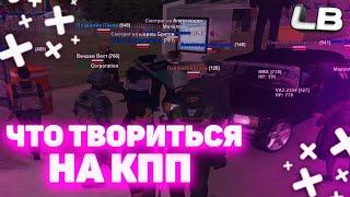 БУДНИ ПОЛКОВНИКА АРМИИ #8 РОДИНА РП