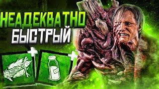 Мор на Максимальной Скорости Dead by Daylight