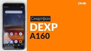 Распаковка смартфона DEXP A160 / Unboxing DEXP A160