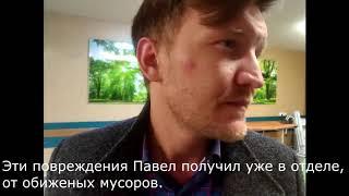 Паша на свободе,  адвокат решает.