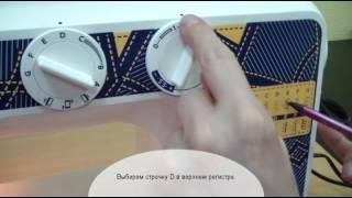 Обзор электромеханической швейной машины Janome JL 23