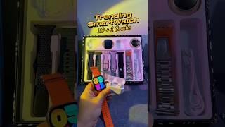 10 in 1 combo watch  ultra Combo 2024 #shorts #ultra #asmr