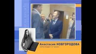 КРАСНОКАМЕНСК