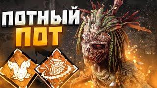 Это СЛОЖНЕЙШАЯ ИГРА За Ведьму Dead by Daylight