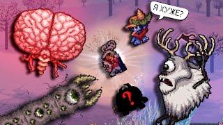 Нашёл ГОЛУБОГО Друга, а потом ЗАМЕНИЛ его на ходячий сундук  | Terraria 1.4