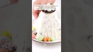 ЦАРСКАЯ ПАСХА. Лучший рецепт | Меню недели | Кулинарная школа