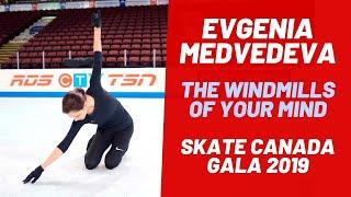 Evgenia Medvedeva rehearsing to "Windmills of Your Mind" at Skate Canada Gala 2019 (4K)