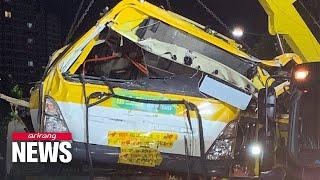 Gwangju building collapse leaves bereaved families searching for answers