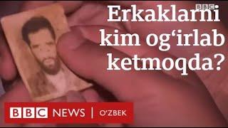 Кашмир: Эркаклар йўқолиб қолаётган қишлоқда - BBC News O'zbek yangiliklar