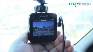 Обзор Mio MiVue 538