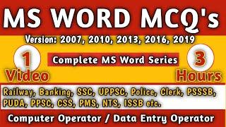 MS Word Mcq Question and Answer Series | MS Word Series | Railway NTPC | Banking Clerk | All Sets