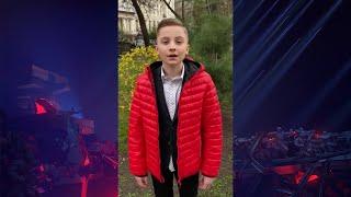 «Правнуки помнят»: Александр (11 лет), Киев, Украина