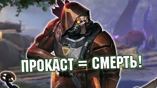 ОЧЕНЬ МНОГО УРОНА! - Smite