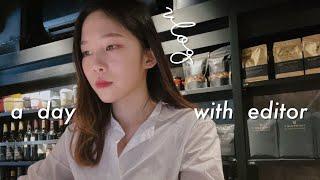 VLOG | A Day with ELLE Hong Kong Editor 時裝編輯的一天工作日常