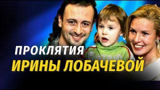 ⭐Узнала об измене мужа от 2-летнего сына: Как сложилась после развода жизнь Ирины Лобачевой