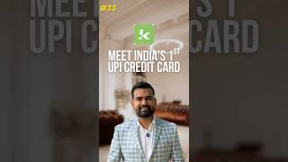 Meet India’s 1st UPI Credit Card