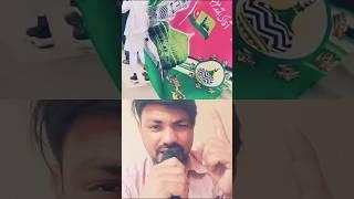 Lab Par Naate Paak Ka Nagma Salman Jagdishpuri #ytshort #shots #youtubeshorts #naat