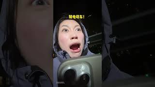 我夢遊就算了，還把公司砸了，這下賠不起了！