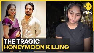 Meghalaya Murder Case: Police Reveal 2 Weapons Used to Kill Raja Raghuvanshi | WION