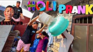 REVENGE HOLI PRANK GARDA K VAYO YESTO!!//HAPPY HOLI //ALDAB @Pawanghising248