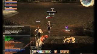 lineage2 [Cadmus] Satyricon Last Fight