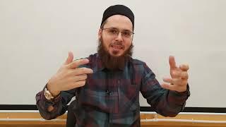 99 имён Аллаха - Хороший, Исцеляющий
