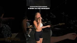 MIA BOYKA представила народный альбом