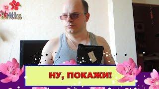 ALIEXPRESS: НОСОЧКИ для педикюра:  Соколова Светлана