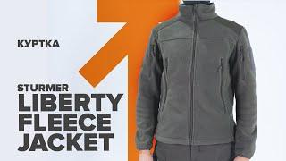 Куртка флисовая Sturmer Liberty Fleece Jacket