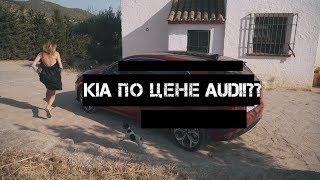 ЭКСКЛЮЗИВ. Киа на роботе с ТУРБО. Будете брать? Новый Киа Сид Kia Ceed