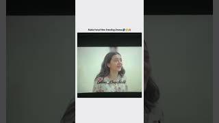 Rabia Faisal New Trending Drama |#sistrology