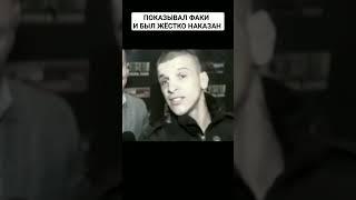 Наказал ВЫСКОЧКУ за плохое поведение! #shorts #mma #ufc #файтинг #мма #бой #бои #юфс  #боибезправил