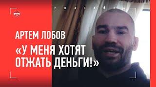 ЛОБОВ: реакция на слова Хабиба / чем УНИКАЛЬНА жена Конора / суд в России / Макгрегор vs Порье