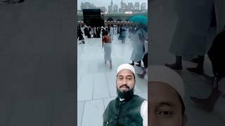 Ya rabbal aalamin allah hu allah naat Sharif ️ #shorts #makkah #love #trending #shortsfeed #yt