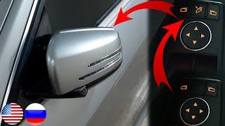 Mercedes-Benz Retrofit. Installation and CODING of Folding Side Mirrors With Light on Mercedes