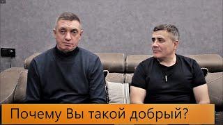 Почему просят признать вину?