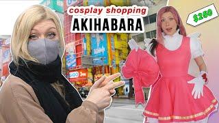 I bought COSPLAY in JAPAN! (is it better?)