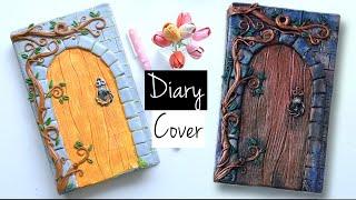 Diary Decoration Ideas | Front Page Design | Book Cover Design | Diary Design