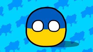 АЛЬТЕРНАТИВНОЕ БУДУЩЕЕ УКРАИНСКИХ ОБЛАСТЕЙ | ПУТЬ К ОБЪЕДИНЕНИЮ (COUNTRYBALLS)